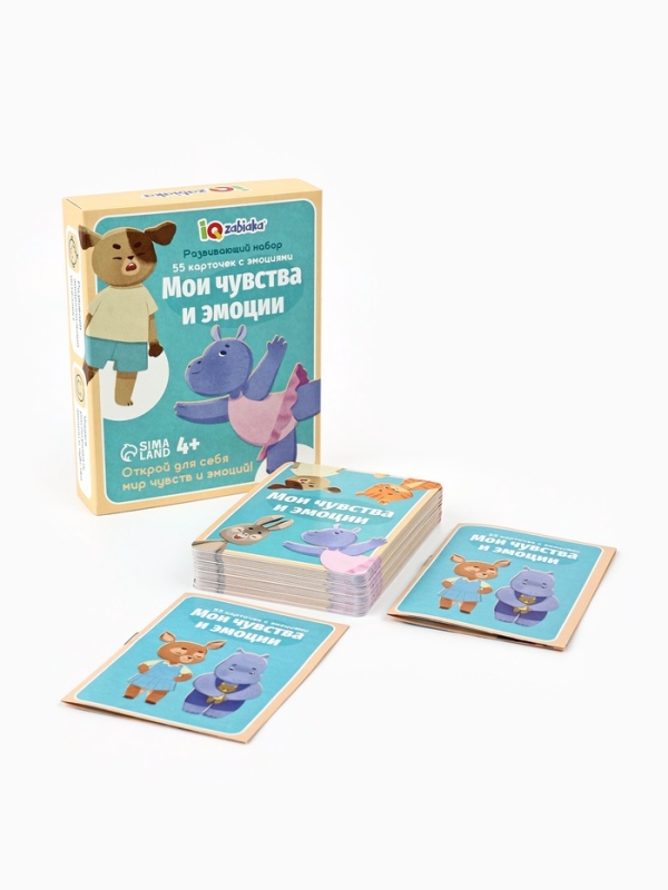Развивающий набор Развивающий набор "Мои чувства и эмоции"