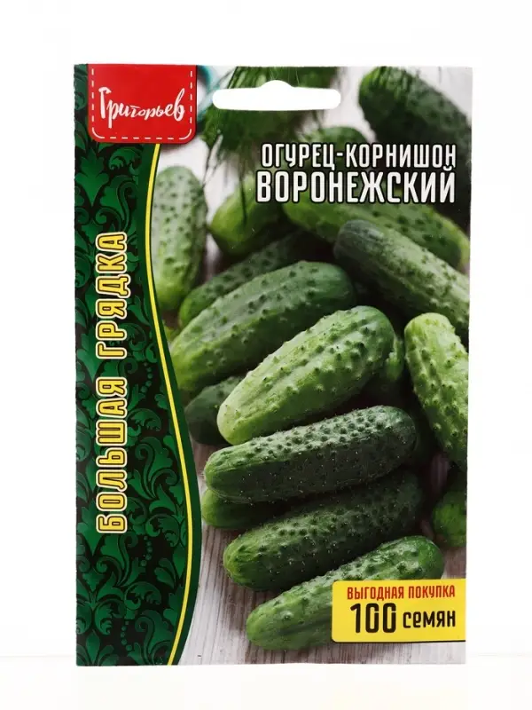 Семена Огурец Воронежский корнишон ВП 100 шт.  12.29 г.
