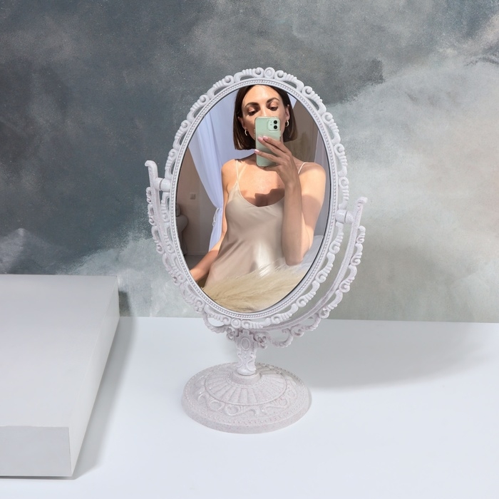 Зеркало настольное «Овал», двустороннее, с увеличением, зеркальная поверхность 11 × 15,5 см, цвет белый Зеркало настольное «Овал», двустороннее, с увеличением, зеркальная поверхность 11 × 15,5 см, цвет белый