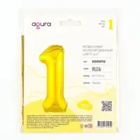Воздушный шар фольгированный 40" &laquo;Цифра 1&raquo;