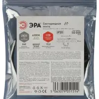 Лента светодиодная 19,2Вт/м 12В 4000К IP20 240LED/м LS2835-19,2-240-12-4000K-IP20-1 year-5m