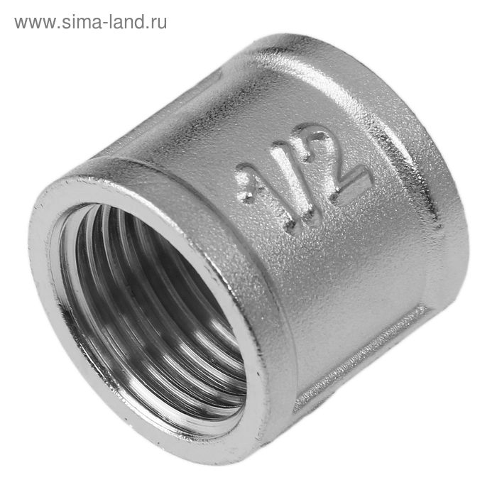 Муфта AQUALINK, 1/2 Муфта AQUALINK, 1/2", внутренняя резьба, никелированная латунь