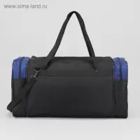 Сумка спортивная, отдел на молнии, 3 наружных кармана, синяя