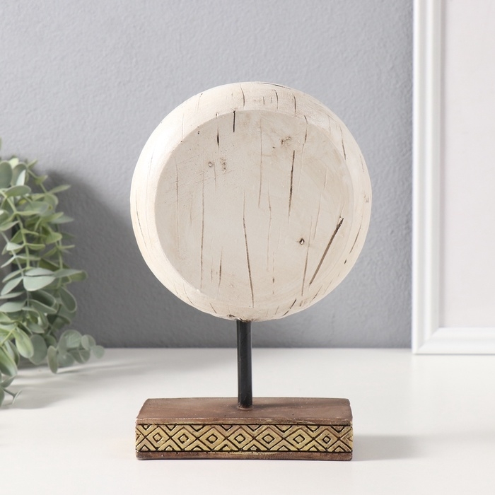 Сувенир полистоун "Белый слон в золотой попоне" 5x12x21 см