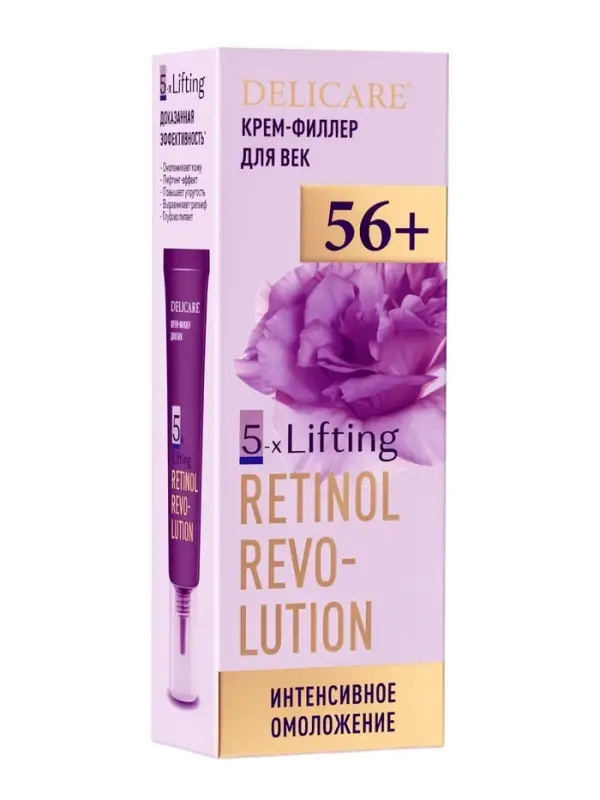 Крем для лица и век Delicare Retinol, 56+, 20 мл