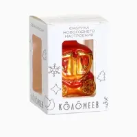 Ёлочное украшение &laquo;Карета&raquo; h=6 см