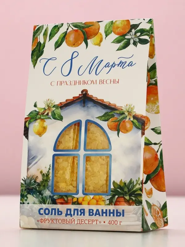 Соль для ванны &laquo;С 8 Марта!&raquo;, 400 г, аромат фруктового десерта, Чистое счастье