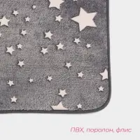 Коврик для ванной и туалета Доляна &laquo;Светящиеся звёзды&raquo;, 50&times;80 см, серый
