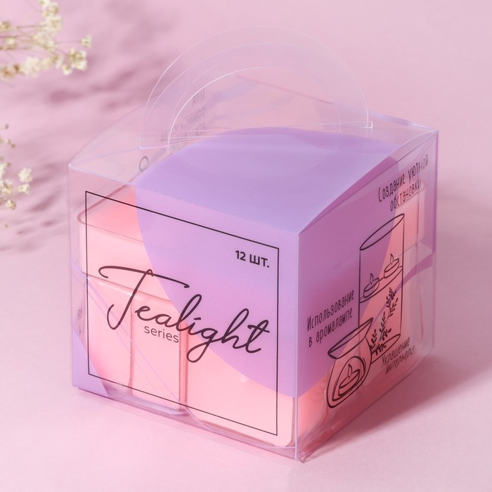 Чайные свечи «Тепло и уют», 12 шт. Чайные свечи «Тепло и уют», 12 шт.