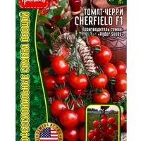 Семена Томат-черри Cherfield F1 (Rijder Seeds США) 5 шт. 12.29 г