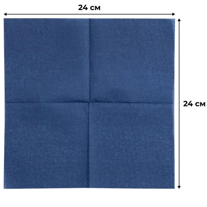 Салфетки бумажные Luscan Profi Pack 1сл24х24синие400шт/уп