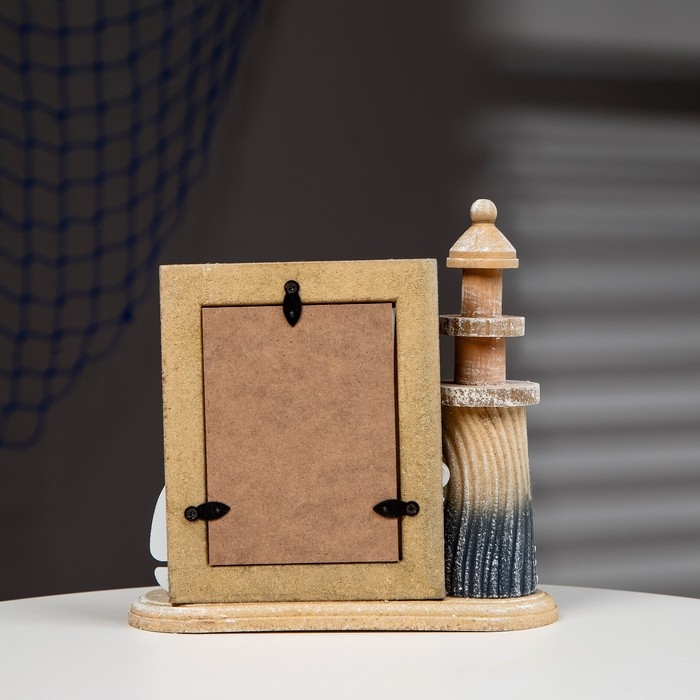 Фоторамка Фоторамка "Маяк" 21*20см