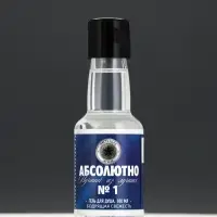 Гель для душа в флаконе водка "Пять озёр", 100 мл