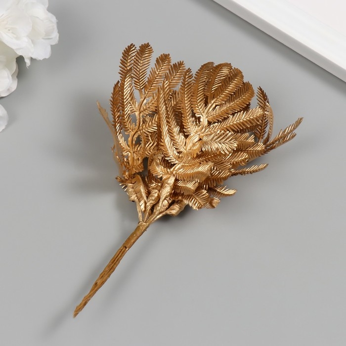 Искусственное растение для творчества "Папоротник" 1 букет = 6 веточек золото 13,5 см