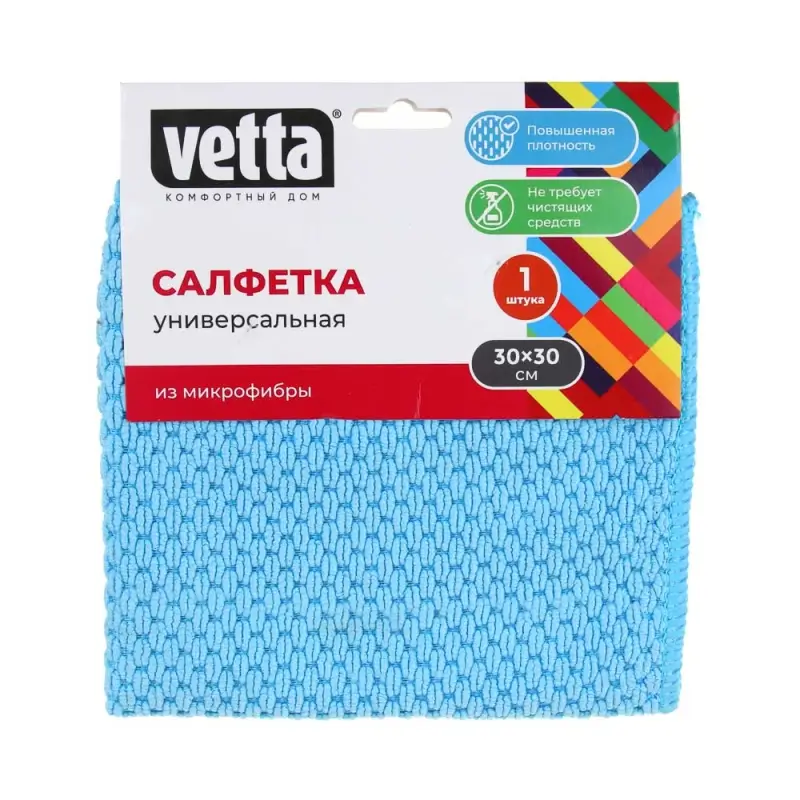 VETTA Салфетка из микрофибры, универсальная, плотная, 30х30см, 480г/м2