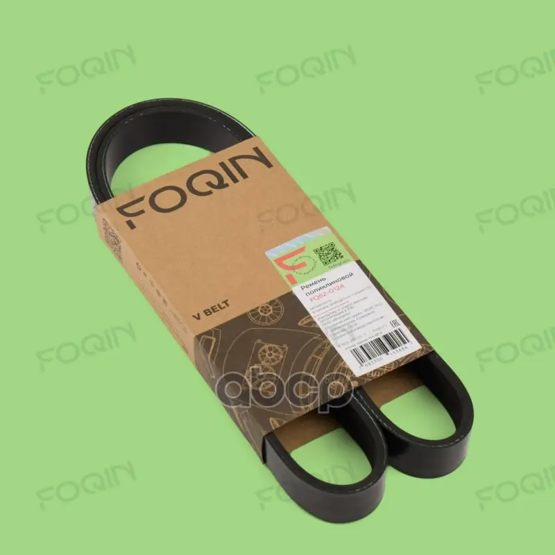 Ремень поликлиновой FOQIN арт. FQ620124