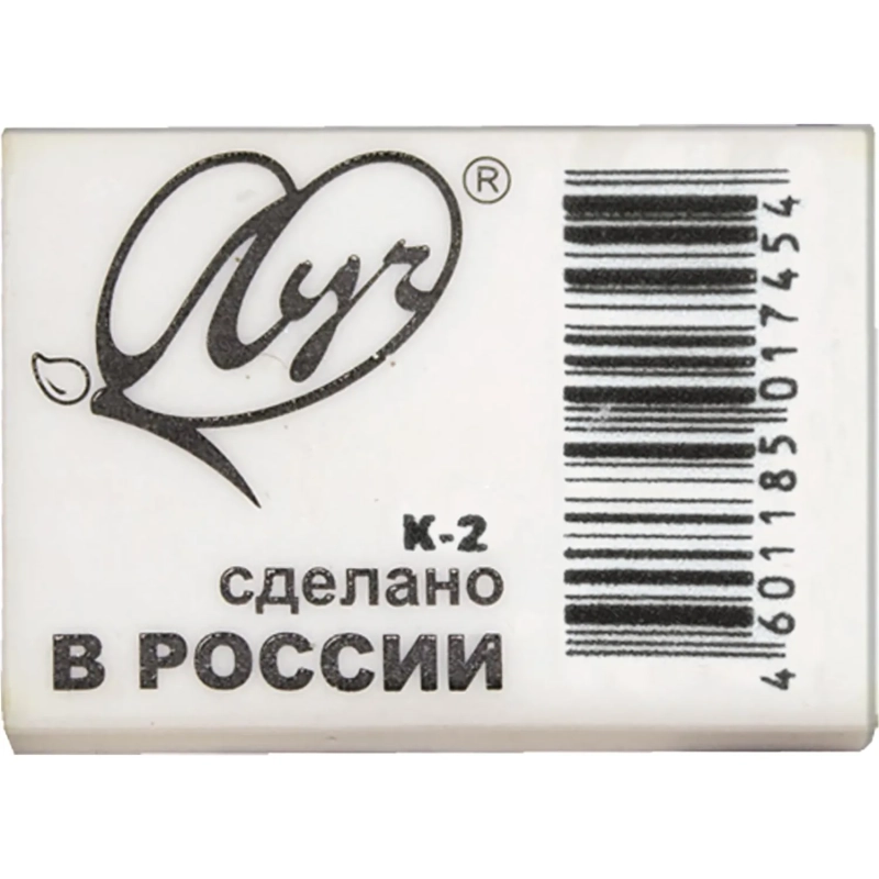 Ластик Луч Классика 31x22x8 мм белый К2