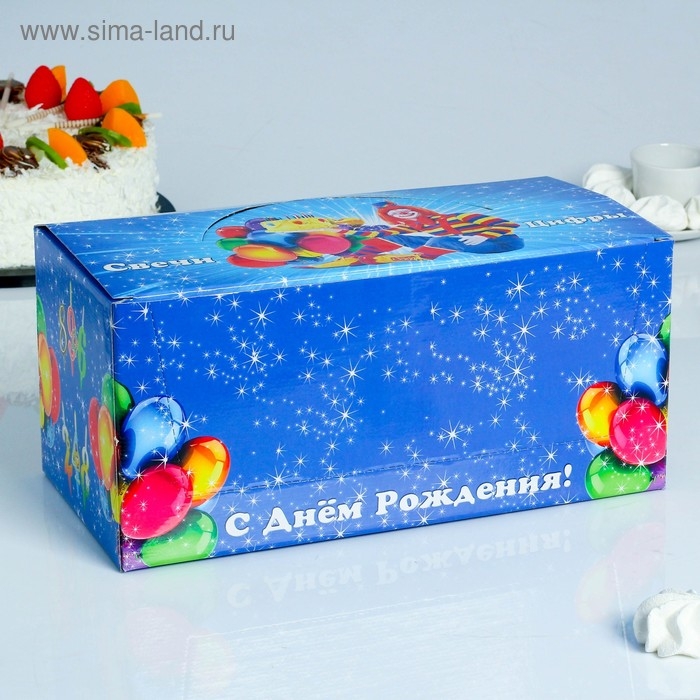 Шоу-бокс со свечами для торта цифры  Шоу-бокс со свечами для торта цифры "Солнечные", 10,2 см, 50 штук