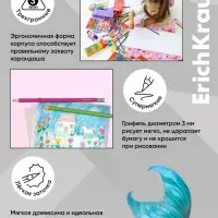 Карандаши 12цв, ErichKrause "Aquamarine", пластик, трехгр., с точилкой, европодвес