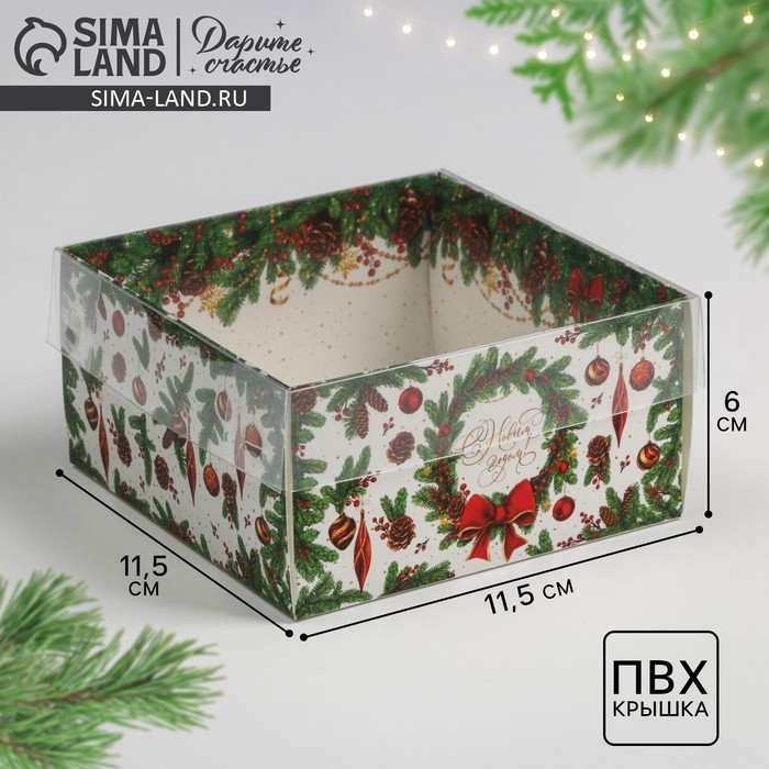 Коробка для кондитерских изделий с PVC крышкой New Year, 12 х 6 х 11,5 см Коробка для кондитерских изделий с PVC крышкой New Year, 12 х 6 х 11,5 см