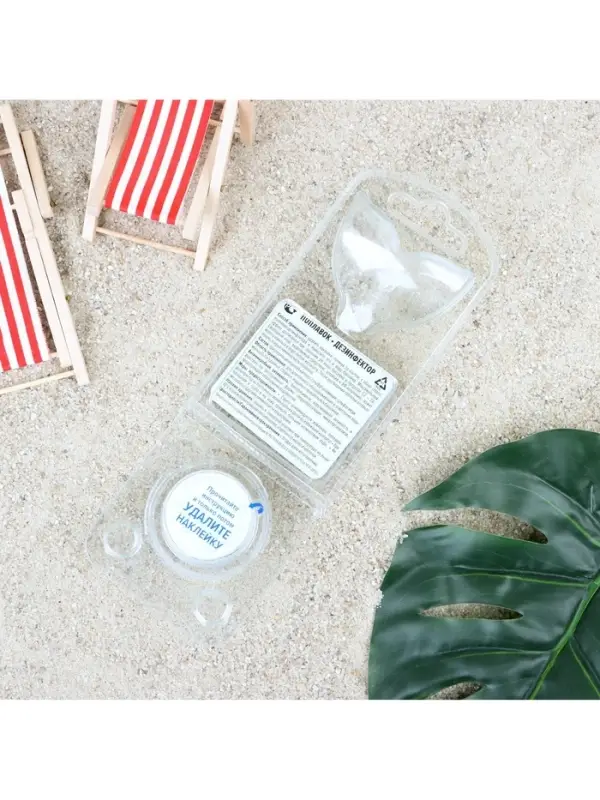 Медленный стабилизированный хлор Aqualeon комп., 20 г, 1 табл в дозаторе с поплавком