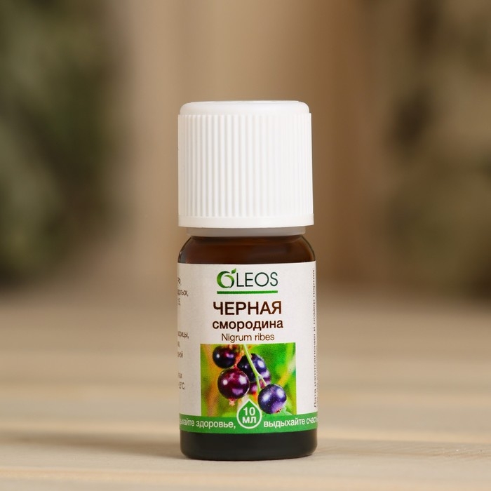 Ароматическое масло Ароматическое масло "Черная смородина" 10 мл Oleos