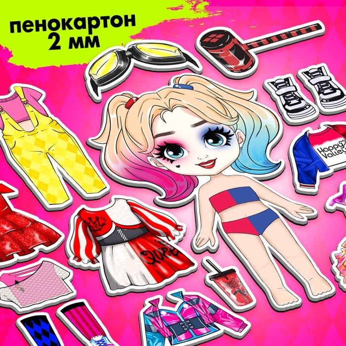 HAPPY VALLEY Магнитный набор HAPPY VALLEY Магнитный набор "Маленькая злодейка"