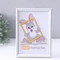 Фоторамка для фото 15&times;21 см Keep memories &laquo;Гамма&raquo;, пластик, матовое серебро, (пластиковый экран)