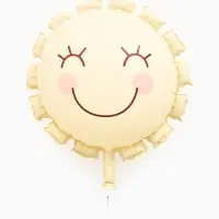 Воздушный шар фольгированный 22" "Солнышко" цвет кремовый
