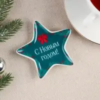 Подставка под чайный пакетик «С Новым годом!», 8.7 х 8.3 см Подставка под чайный пакетик «С Новым годом!», 8.7 х 8.3 см