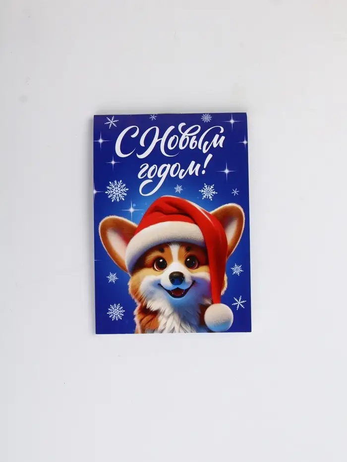 Блокнот А7, 16 л "Новогодний корги" Блокнот А7, 16 л "Новогодний корги"