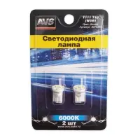 T111 T10/белый/ (W2.1x9.5d) 4SMD 2835 12V W5W, блистер, 2 шт.