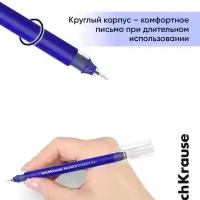 Набор ручек-роллеров ErichKrause Balance Stick, 3 штуки, узел 0.5 мм, синий