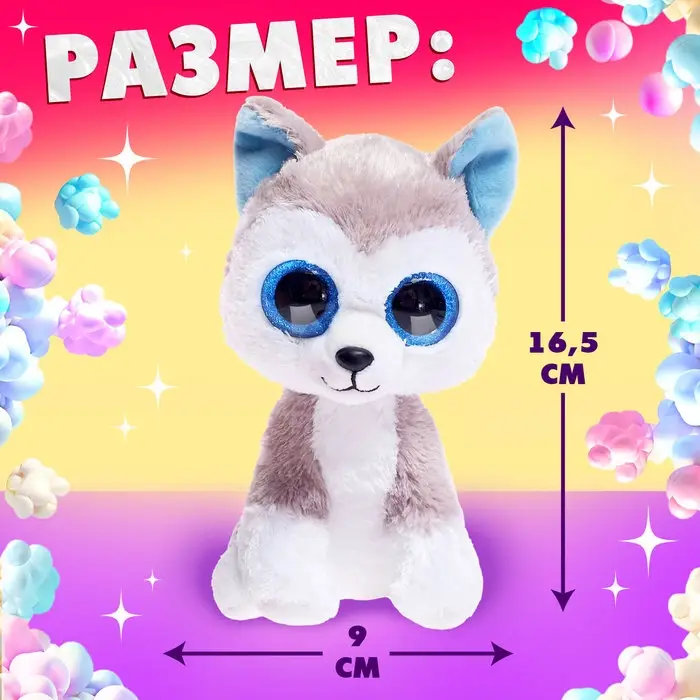 Игрушка Happy Valley &laquo;Твой мягкий друг: Попси&raquo;, МИКС