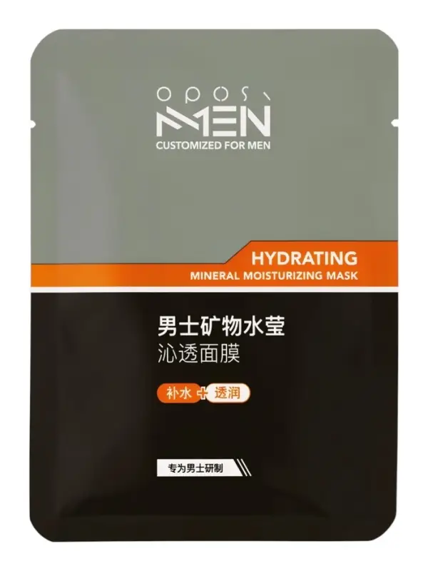 Мужская тканевая маска, увлажняющая, 25 мл