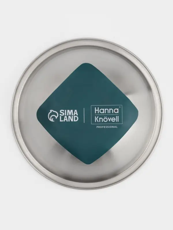 Миска Hanna Kn&ouml;vell, 500 мл, d=14 см, толщина 0.4-0.5 мм, нержавеющая сталь