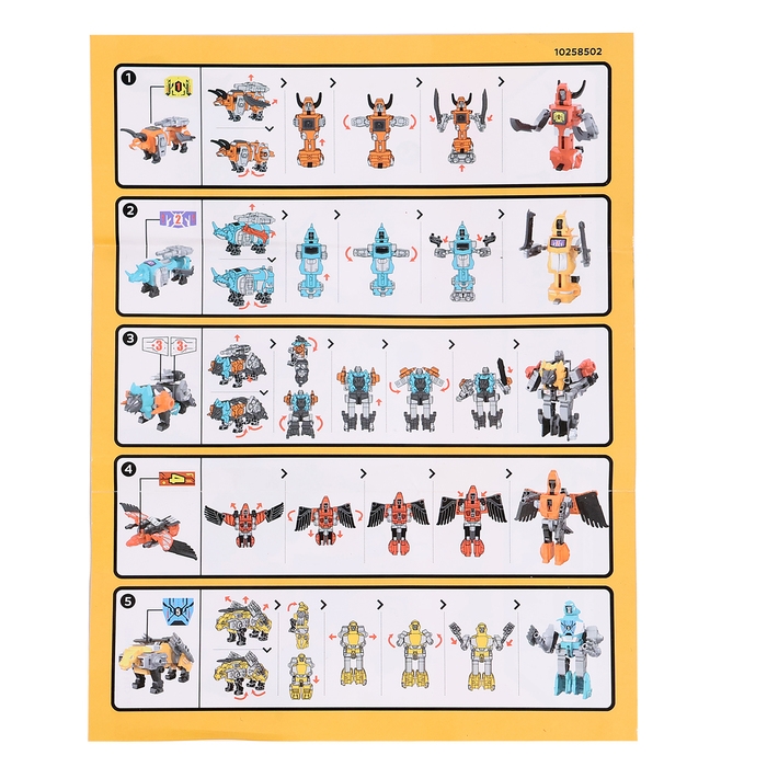 Набор роботов «Атака звероботов», 5 штук, собираются в одного