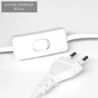 Лампа настольная RISALUX &laquo;Бирюза&raquo;, Е14, 40 Вт, голубая, 22&times;22&times;38 см