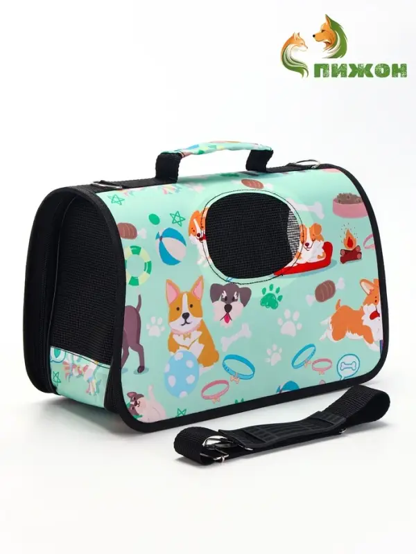 Сумка - переноска для животных &laquo;Верный друг&raquo;, размер S, 37.5&times;17&times;22 см, каркасная