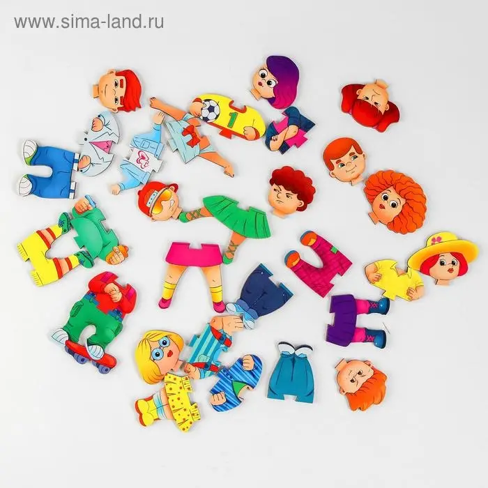 Конструктор-персонаж «Друзья»