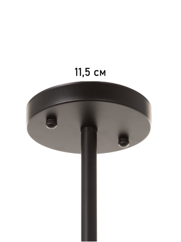 Люстра Люстра "Кон" 3х40Вт Е27 черный 50х50х43см