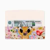 Конверт для денег фигурный &laquo;Оленёнок&raquo;, 17.5&times;8 см