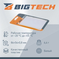 Карта Bigtech EM-Marine+UHF чтение+запись 0.8 б/н, с прорезью