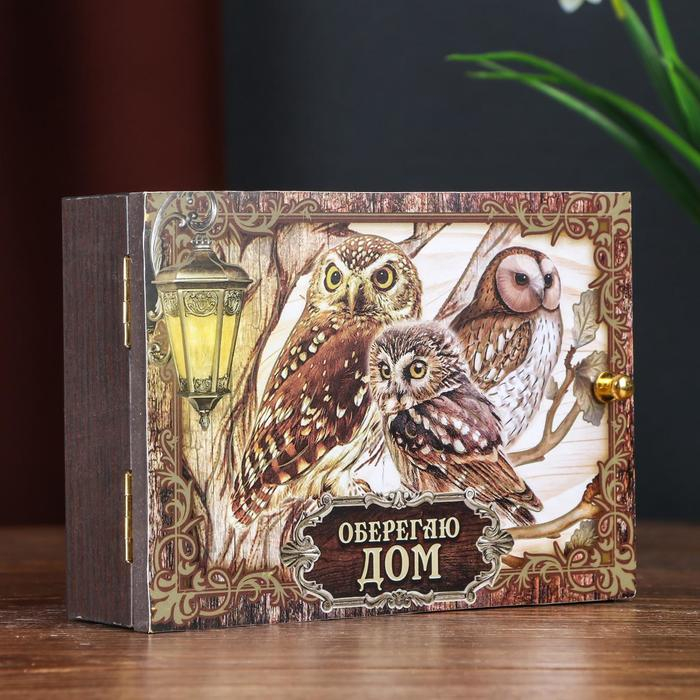 Ключница Ключница "Совы" венге 12х17 см