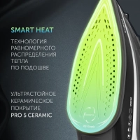 Утюг PIR 2444K Cord[LESS]