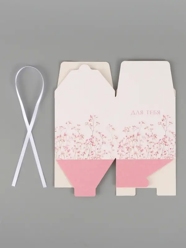 Коробка подарочная складная For you, 12&times;12&times;12 см