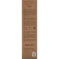 Аромадиффузор #20 Balm Leather 100 мл, ZL0004