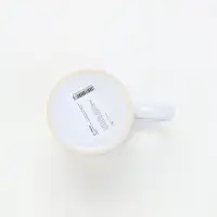 Кружка керамическая новогодняя «Уютного праздника», 320 мл