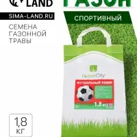 Семена газонной травы &laquo;Футбольный ковер&raquo;, 1,8 кг