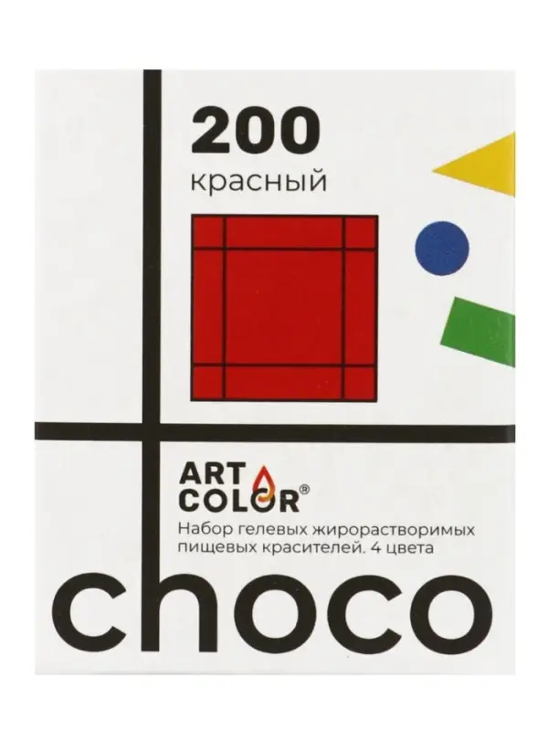 Набор гелевых жирорастворимых пищевых красителей Art Color choco, 4 цвета, 12 мл